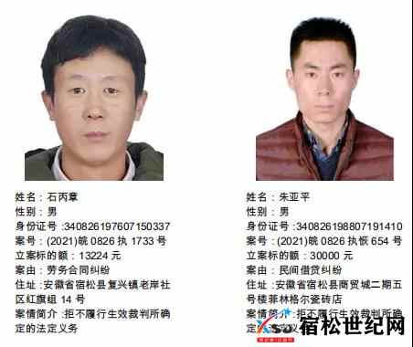 微信图片_20211209075546.jpg