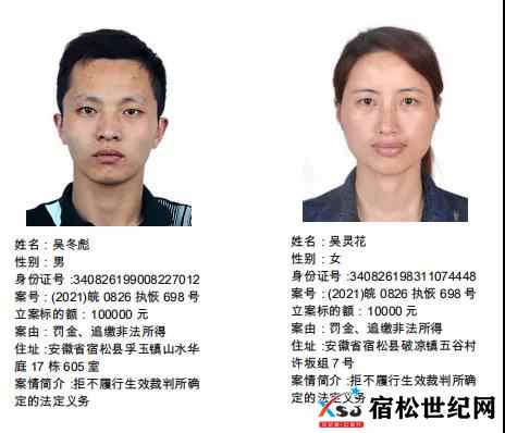 微信图片_20211209075613.jpg