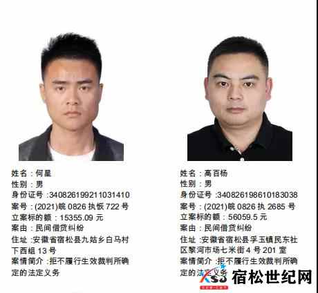 微信图片_20211209075621.jpg