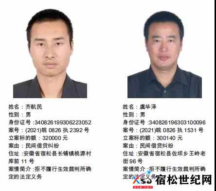 微信图片_20211209075625.jpg