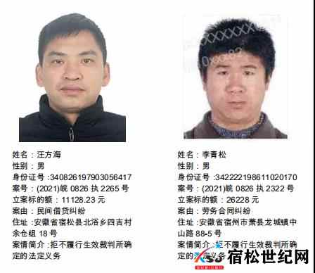 微信图片_20211209075636.jpg