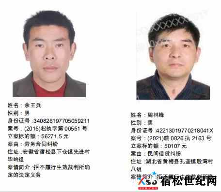 微信图片_20211209075633.jpg