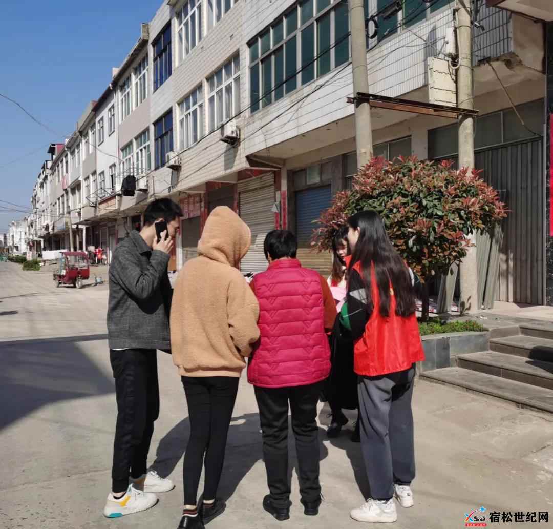 微信图片_20211209080809.jpg