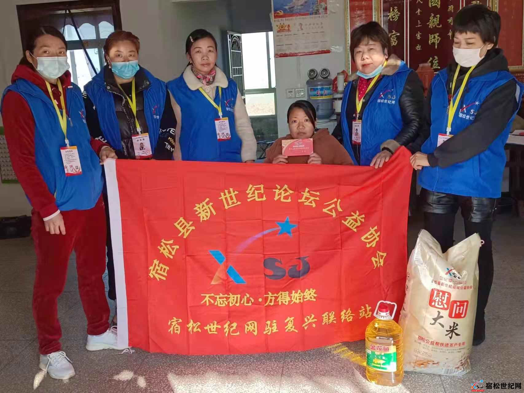 微信图片_20211209081947.jpg