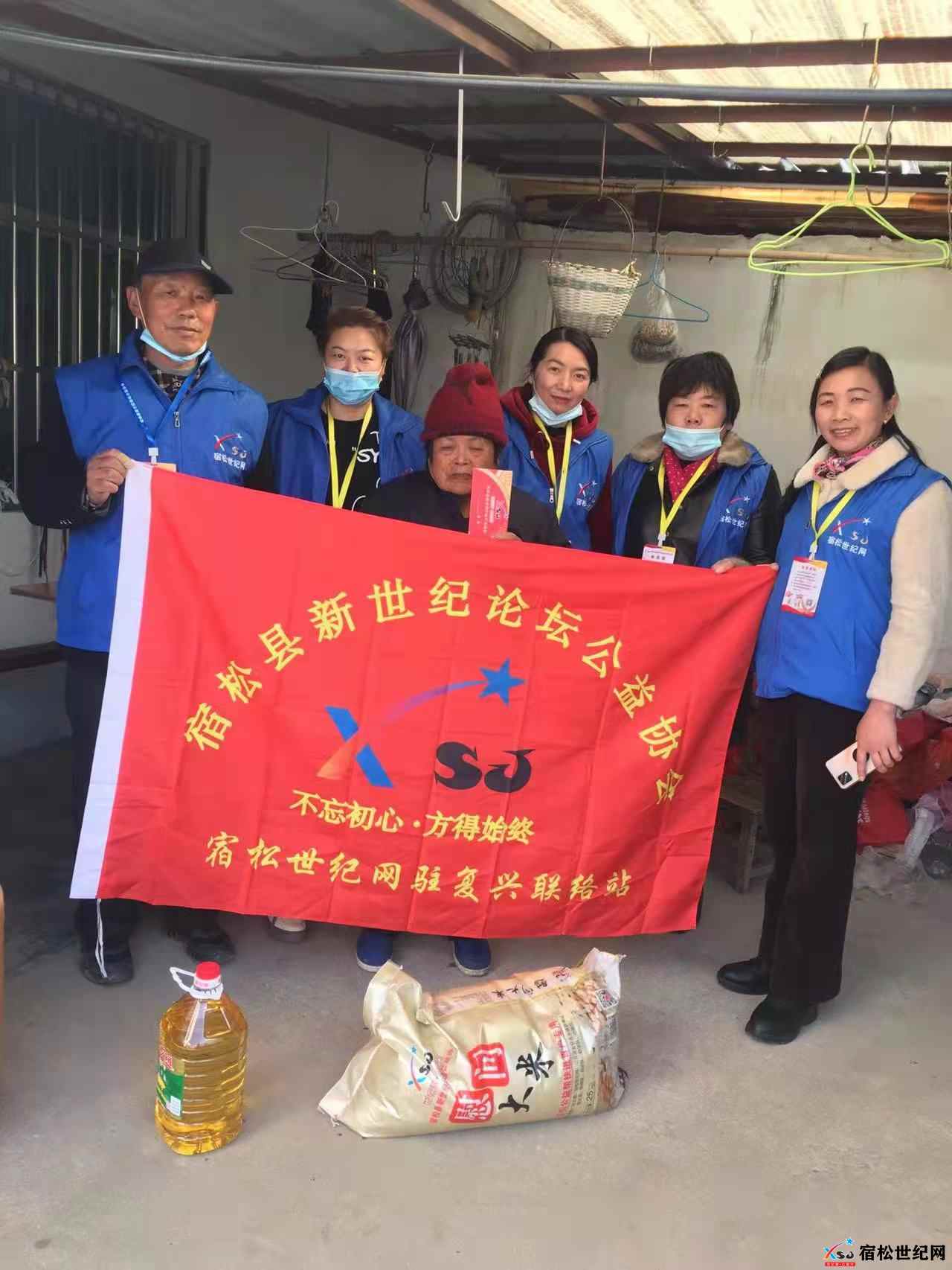 微信图片_20211209081937.jpg