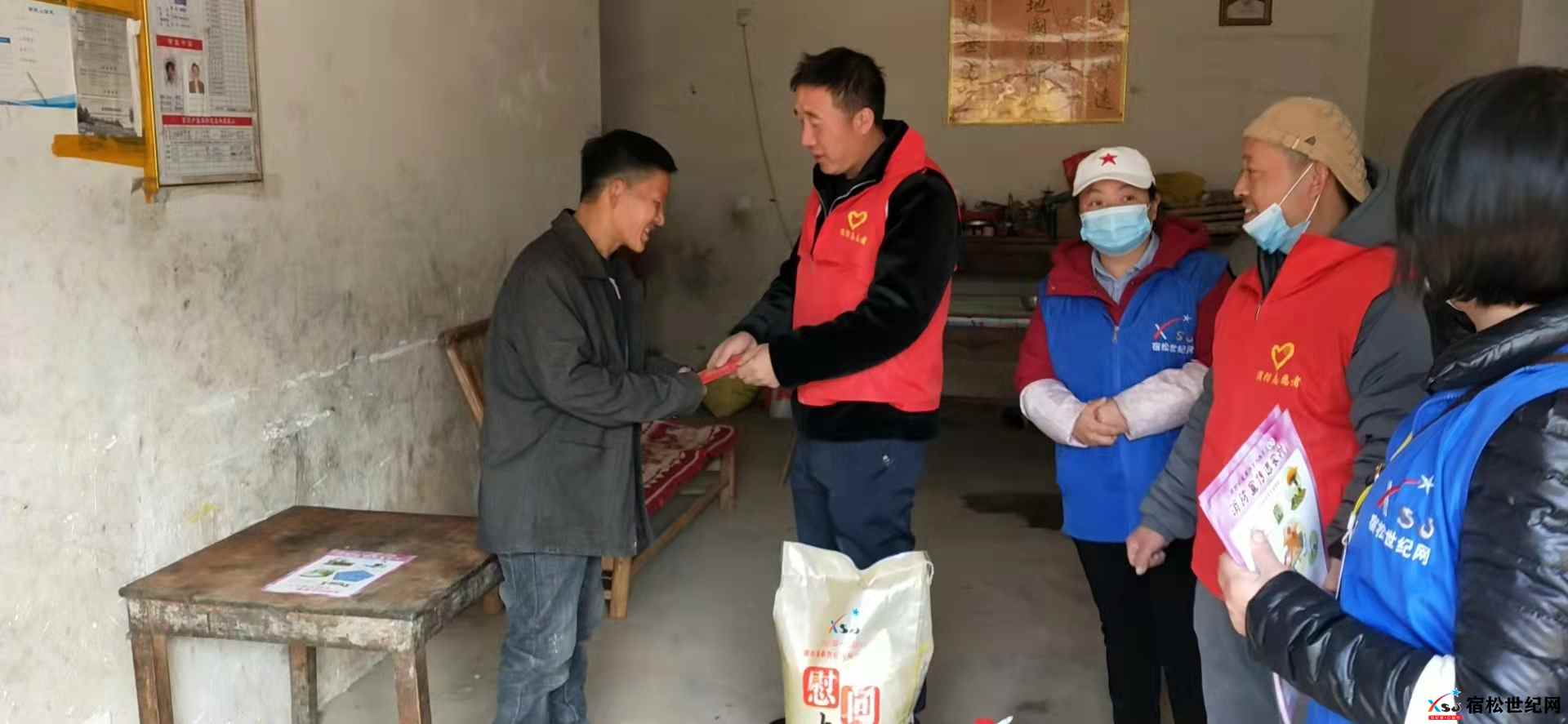 微信图片_20211209172545.jpg
