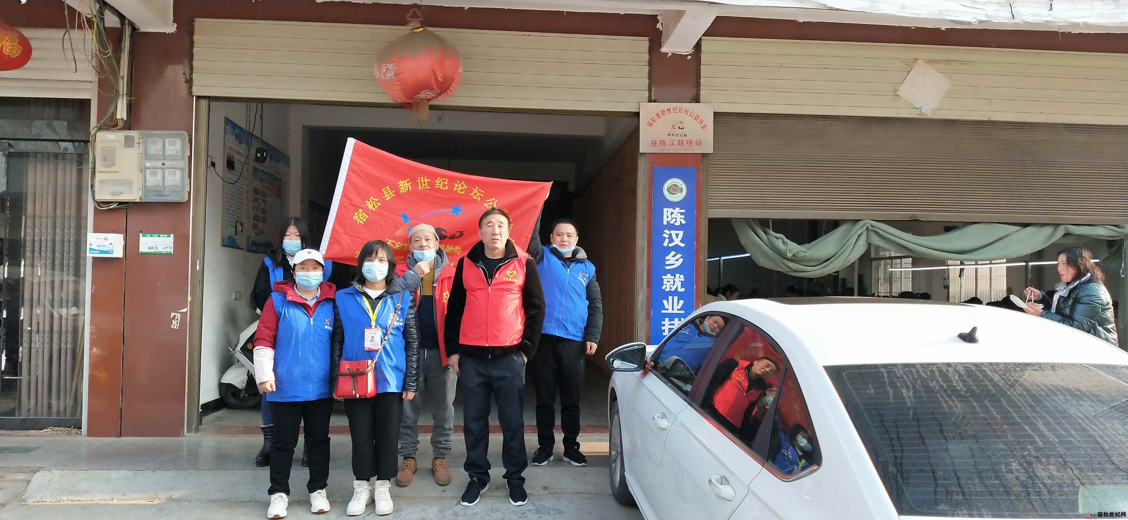 微信图片_20211209172538.jpg