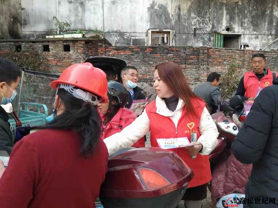 微信图片_20211210081649.jpg