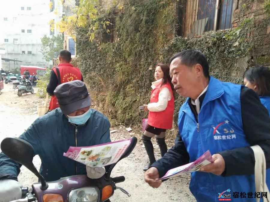 微信图片_20211210081632.jpg