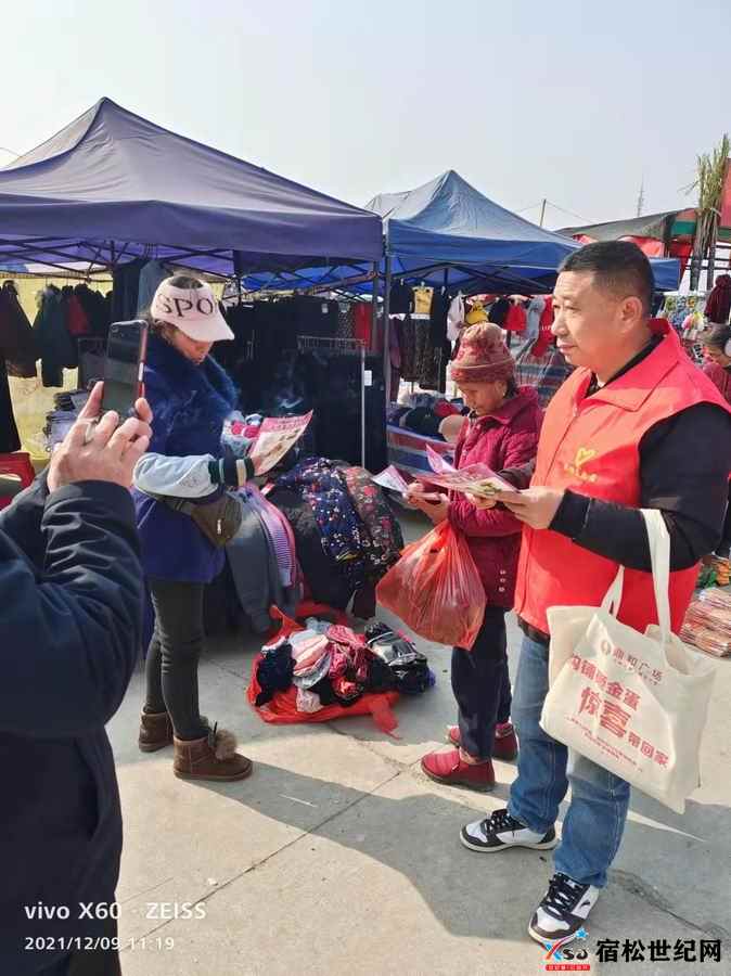 微信图片_20211210081732.jpg