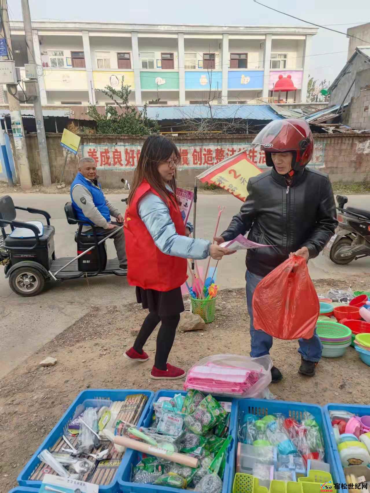 微信图片_20211210084057.jpg