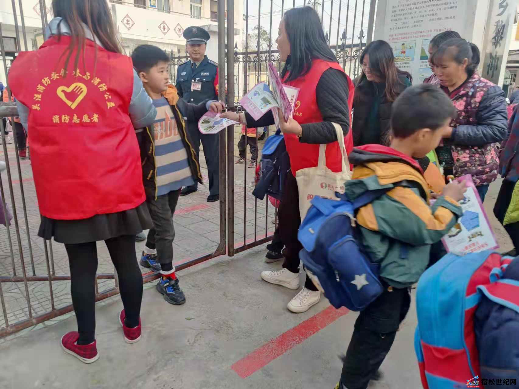 微信图片_20211210084109.jpg