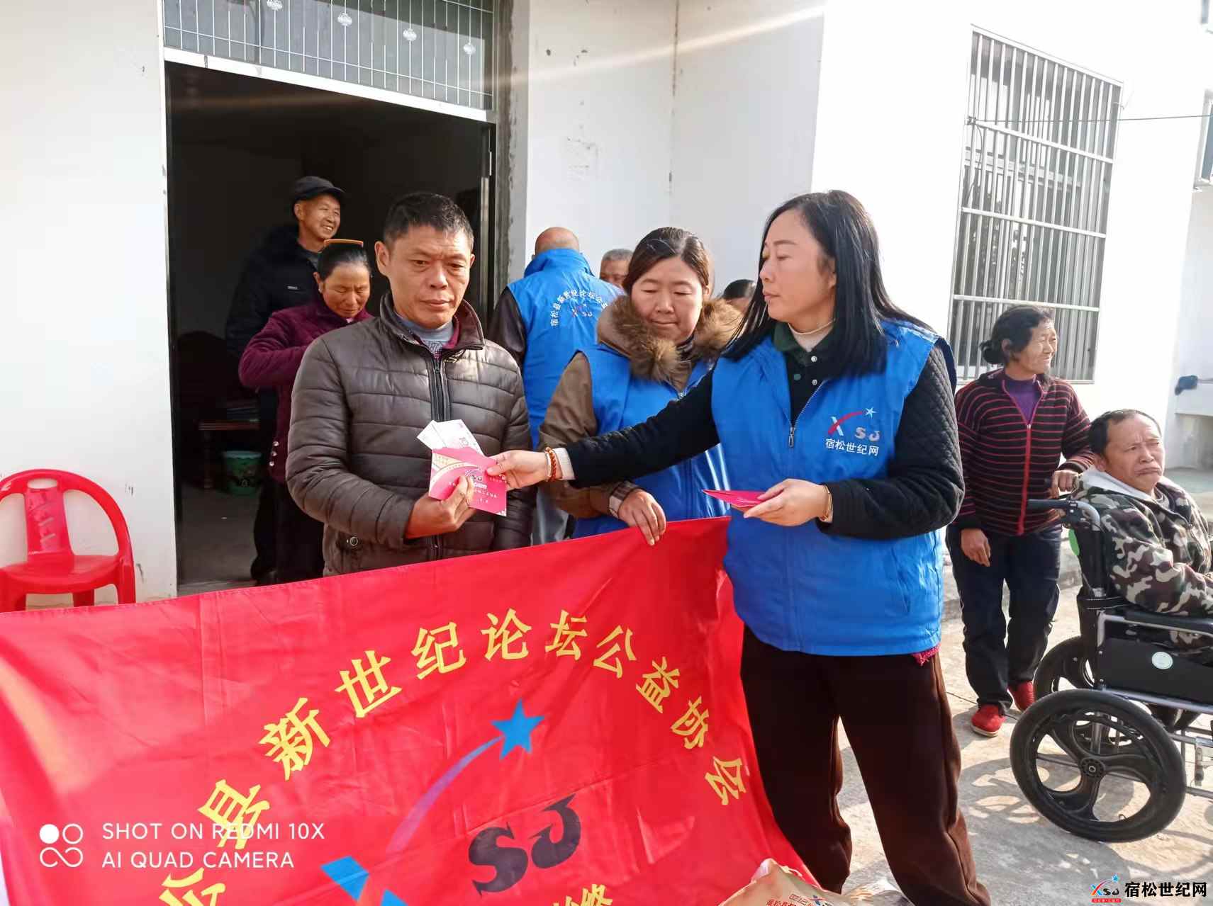 微信图片_20211210084510.jpg