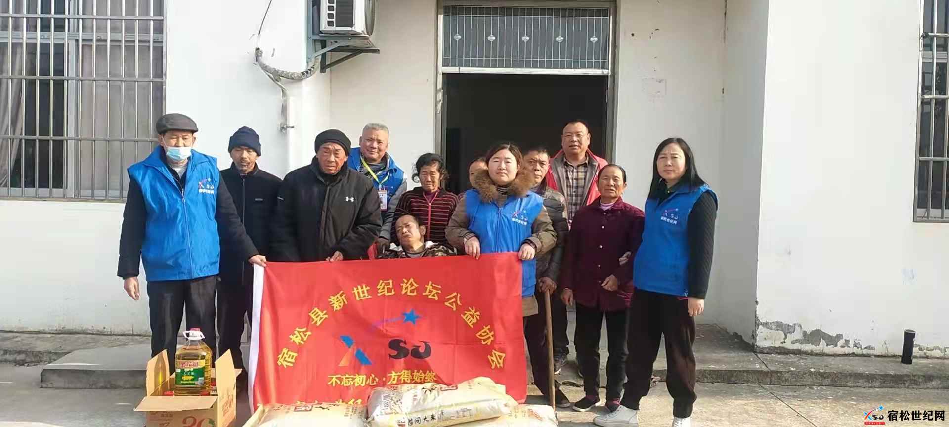 微信图片_20211210084506.jpg