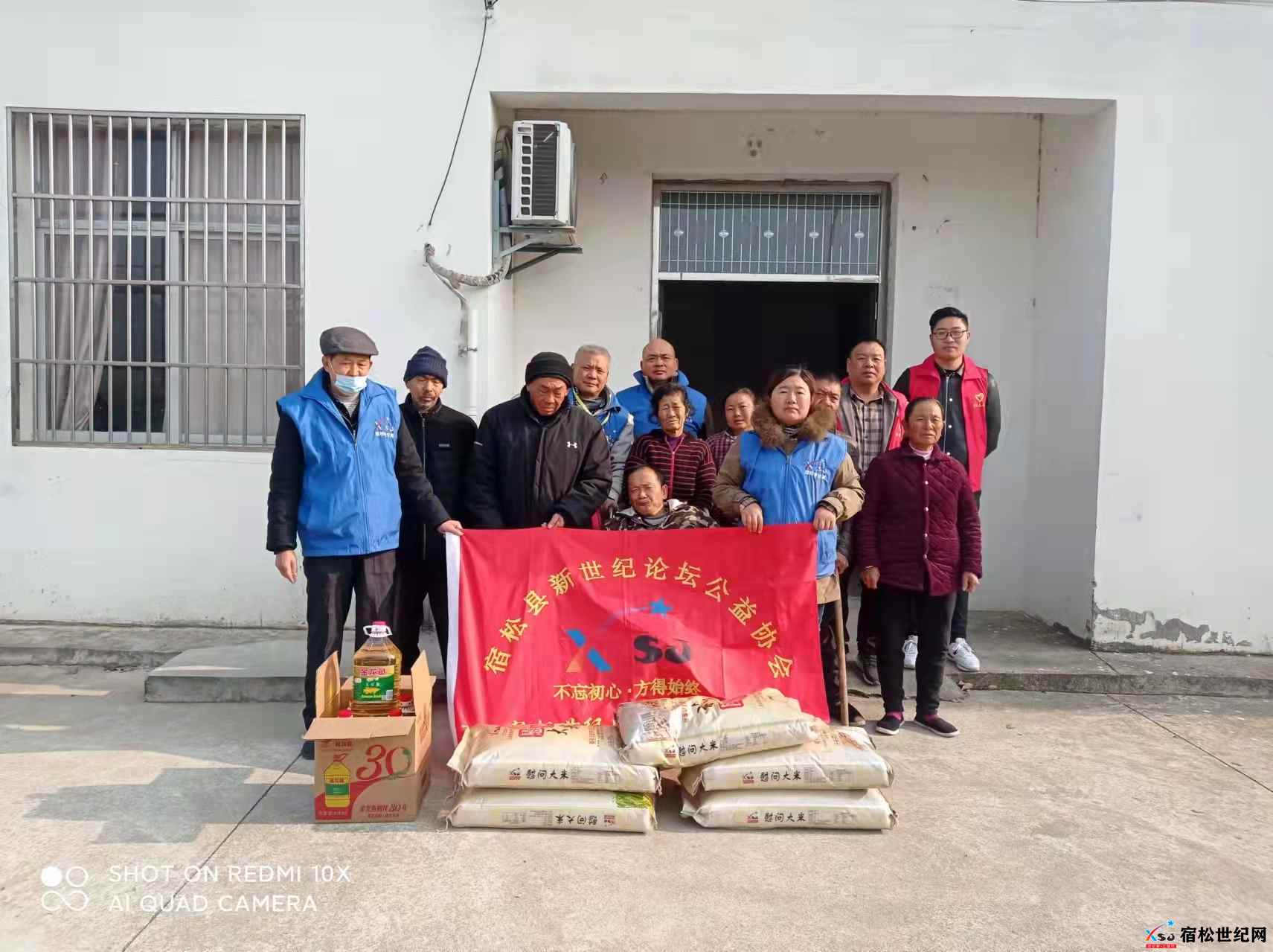 微信图片_20211210084519.jpg