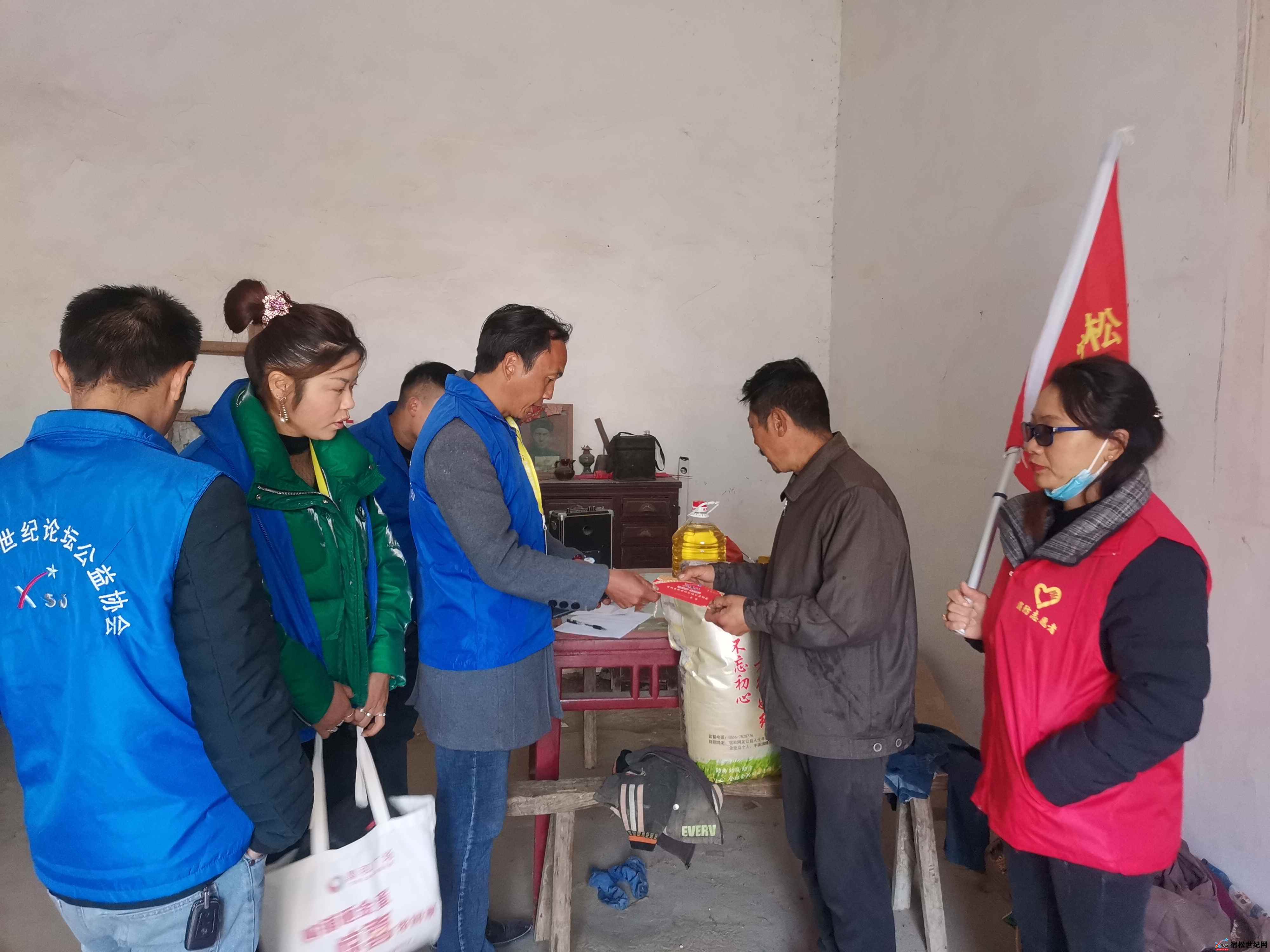 微信图片_20211210085918.jpg