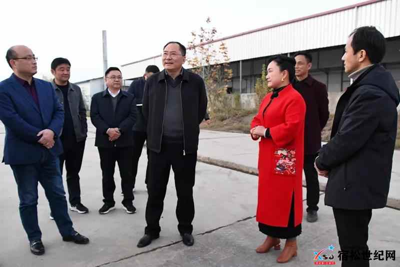 微信图片_20211211083138.jpg