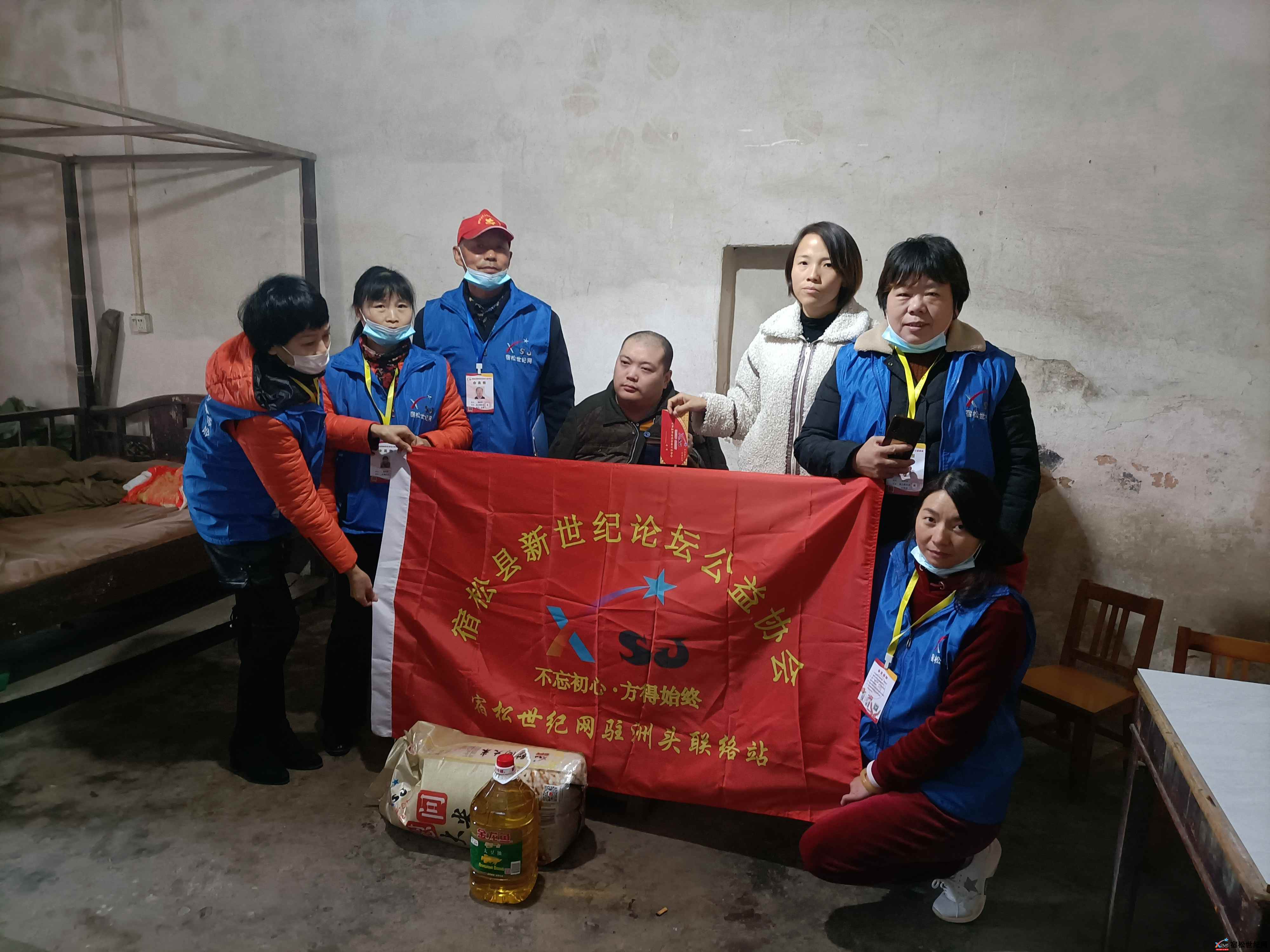 微信图片_20211211174820.jpg