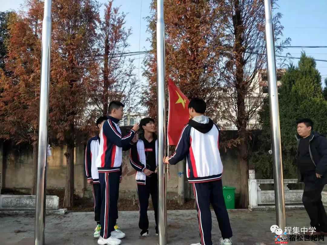 微信图片_20211212084650.jpg