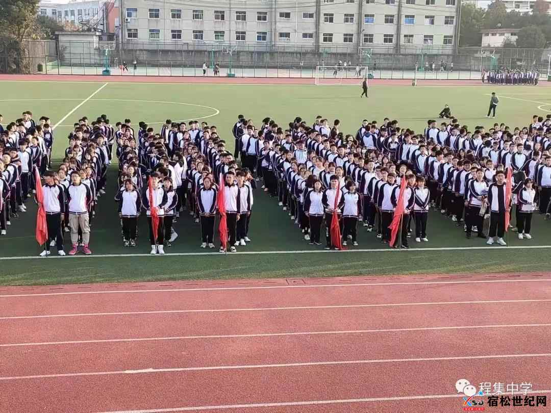 微信图片_20211212084653.jpg