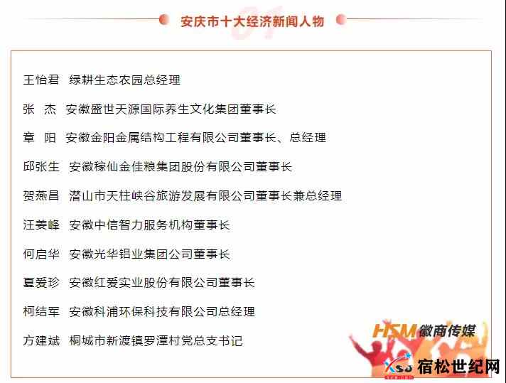 微信图片_20211213084404.jpg