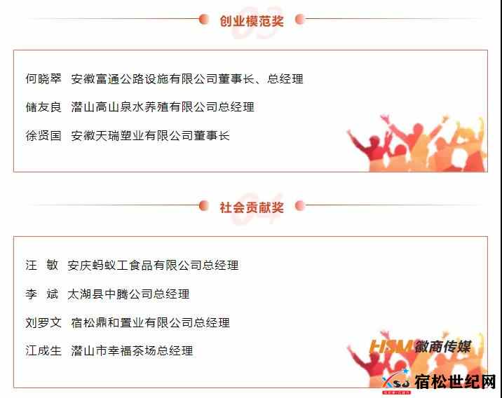 微信图片_20211213084437.jpg
