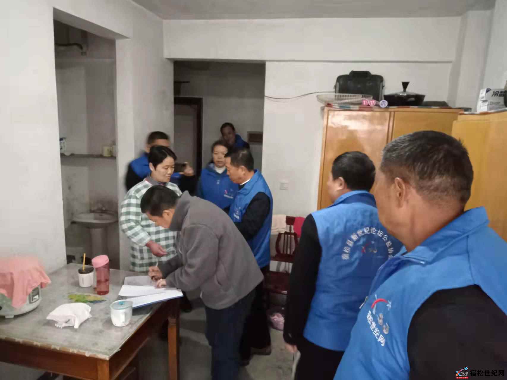 微信图片_20211213084654.jpg