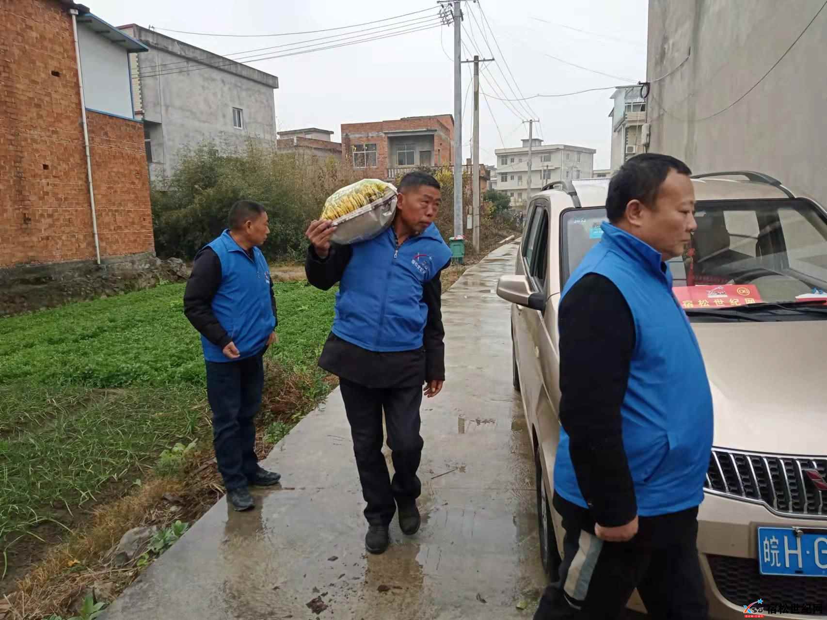 微信图片_20211213084646.jpg
