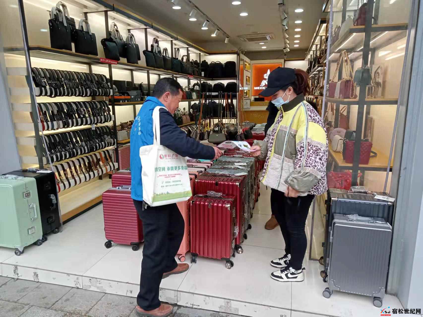 微信图片_20211213084716.jpg
