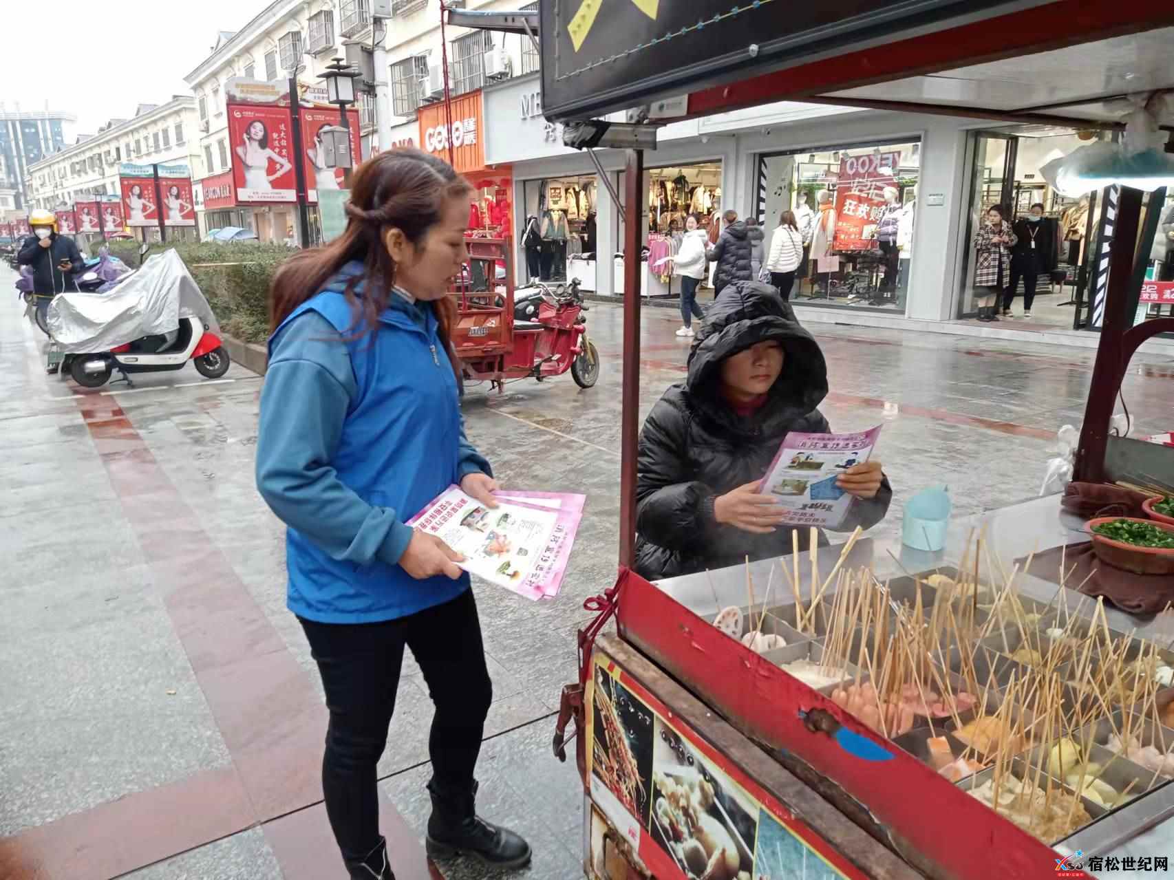 微信图片_20211213084721.jpg