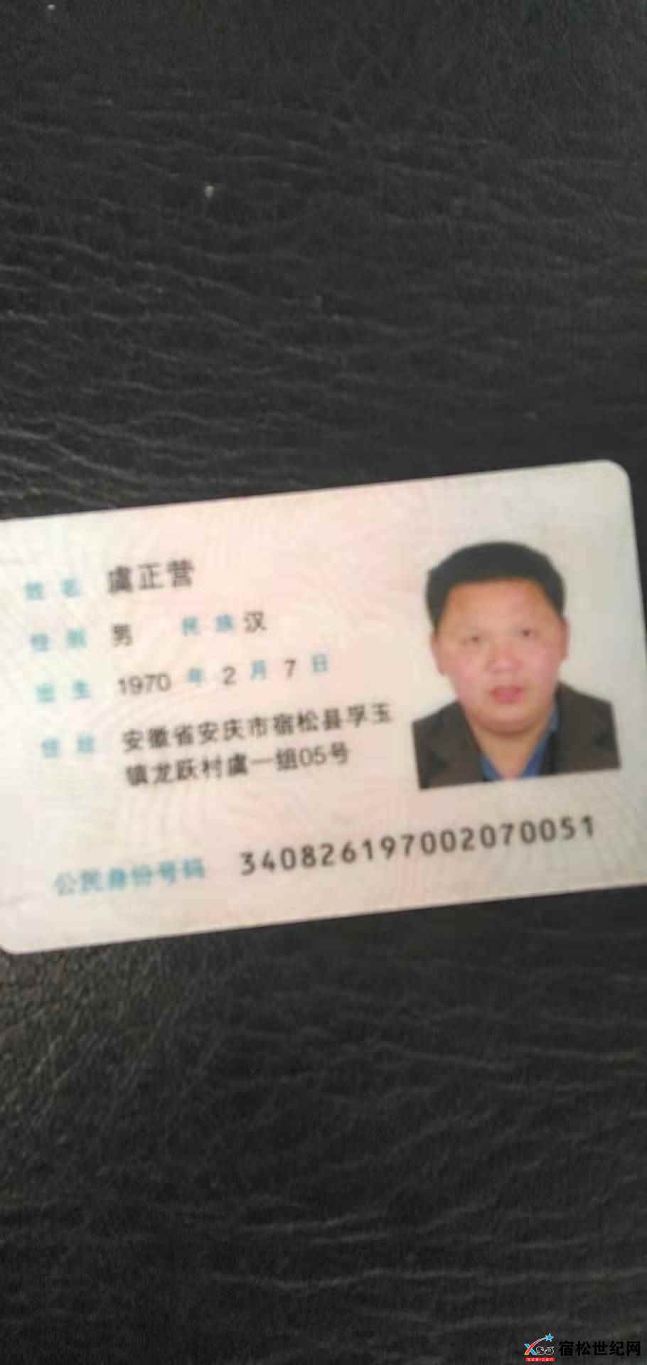 微信图片_20211213102608.jpg