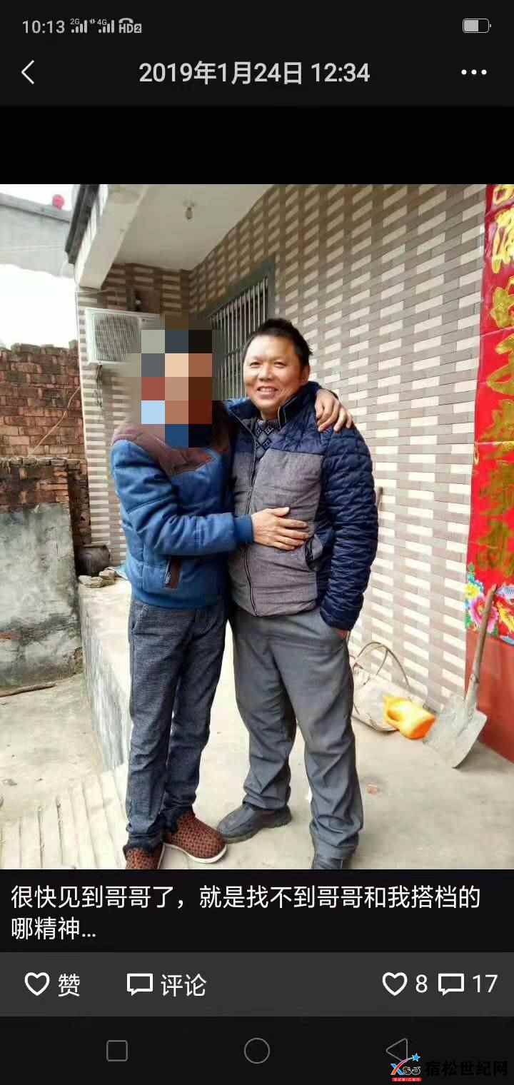 微信图片_20211213101446.jpg