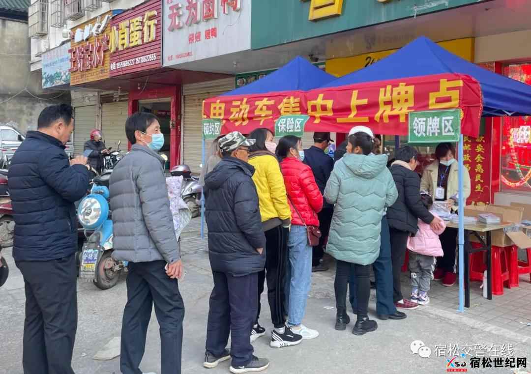 微信图片_20211215164741.jpg