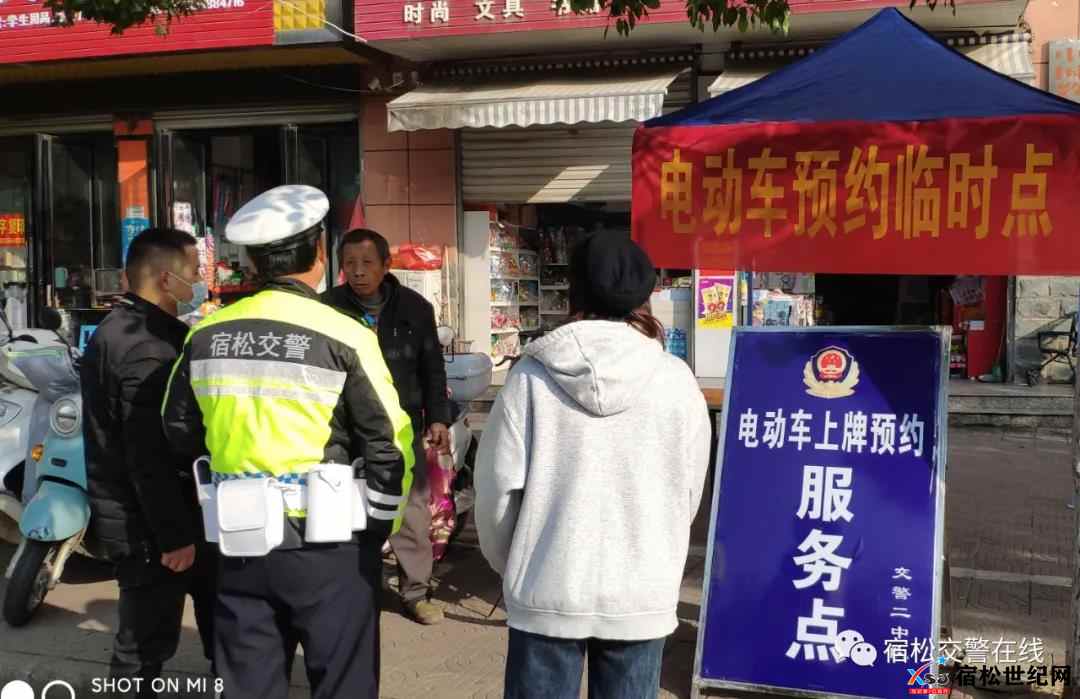 微信图片_20211215164749.jpg