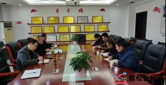 微信图片_20211216073259.jpg