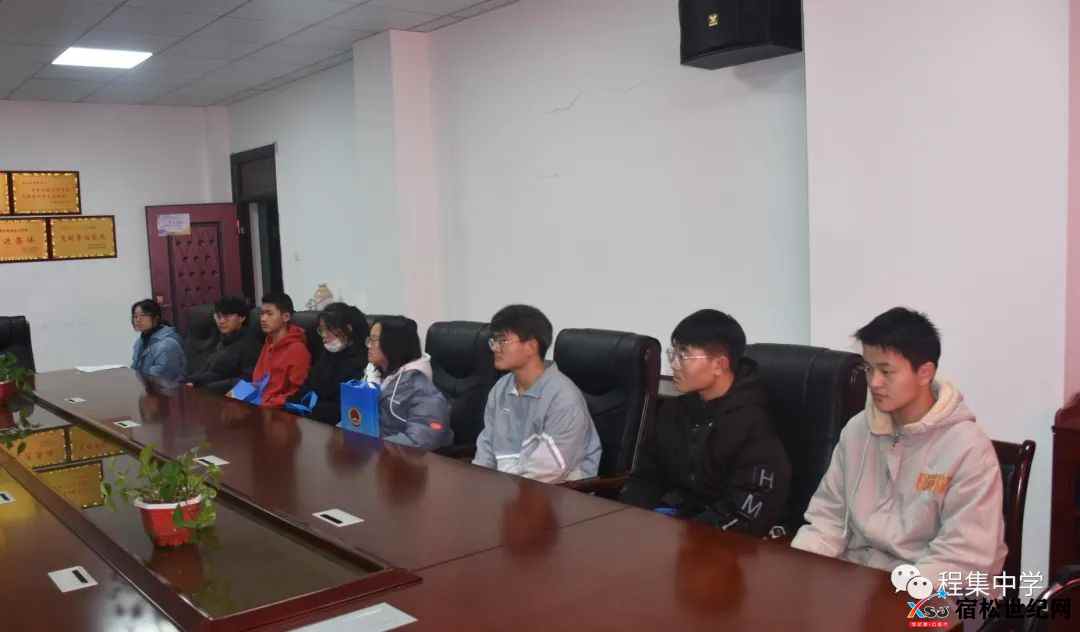 微信图片_20211217090218.jpg