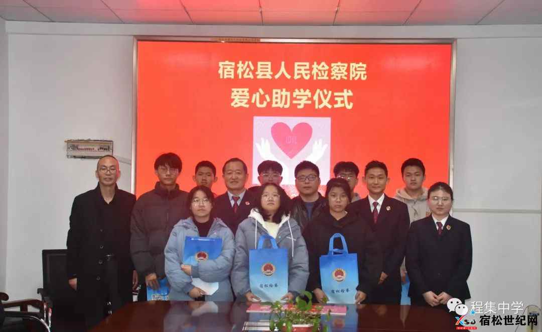 微信图片_20211217090223.jpg