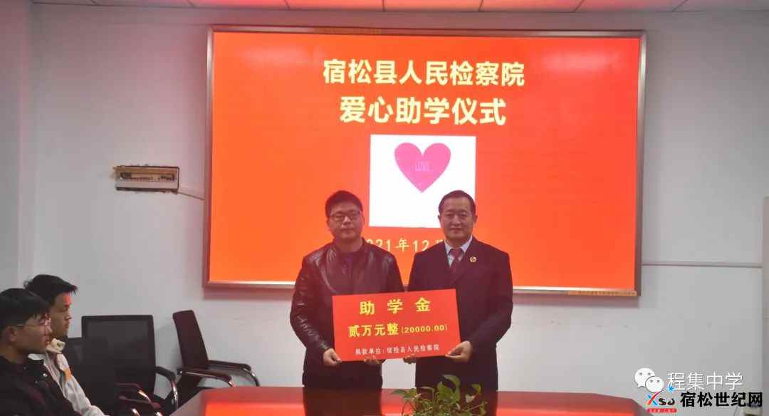 微信图片_20211217090220.jpg