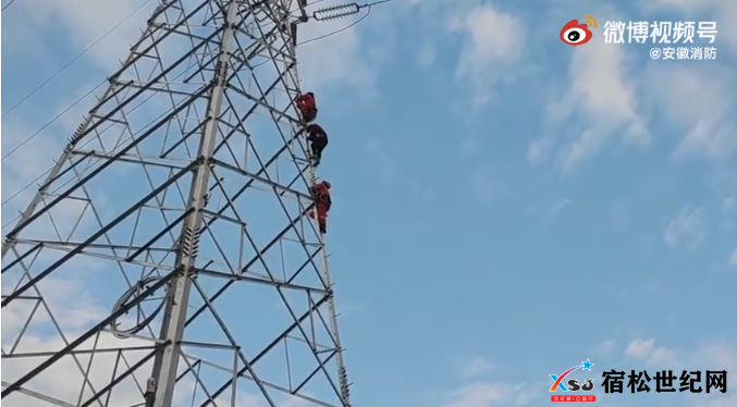 QQ截图20211217165554.png