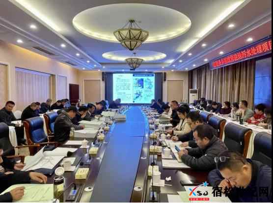 微信图片_20211218081639.jpg