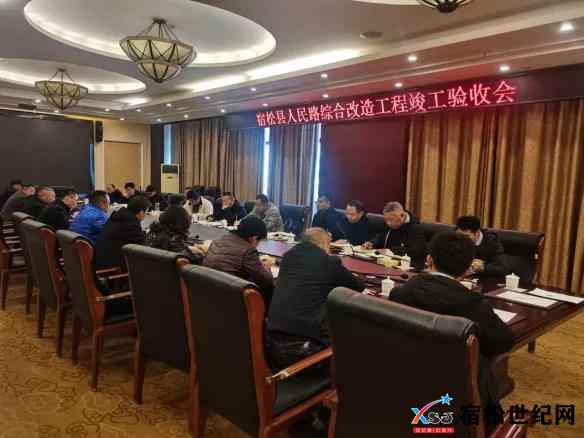 微信图片_20211218092305.jpg