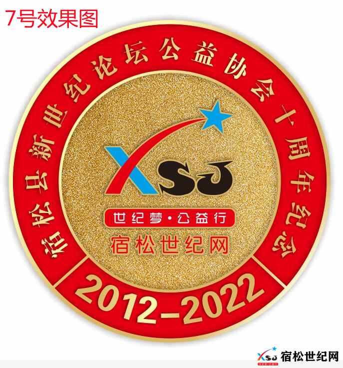 7号效果图(1).jpg