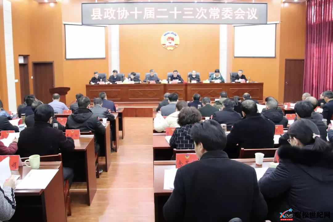微信图片_20211218114834.jpg