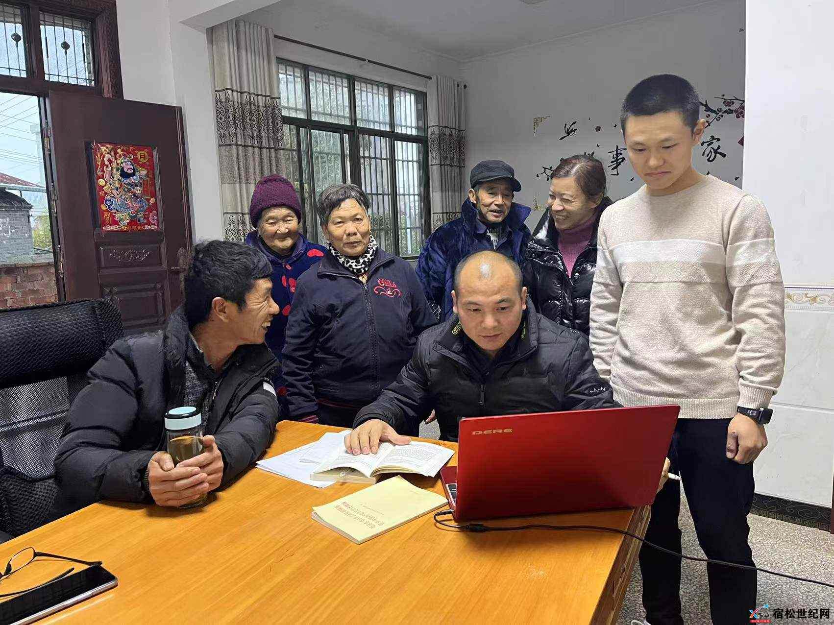 微信图片_20211218115309.jpg