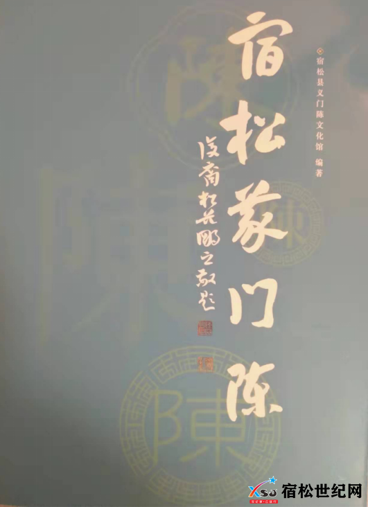 QQ截图20211220084345.png