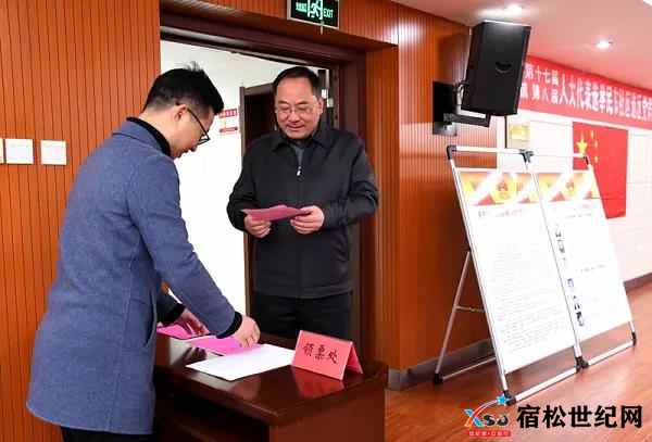 微信图片_20211221081839.jpg