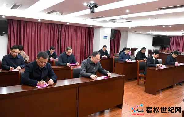 微信图片_20211221081843.jpg