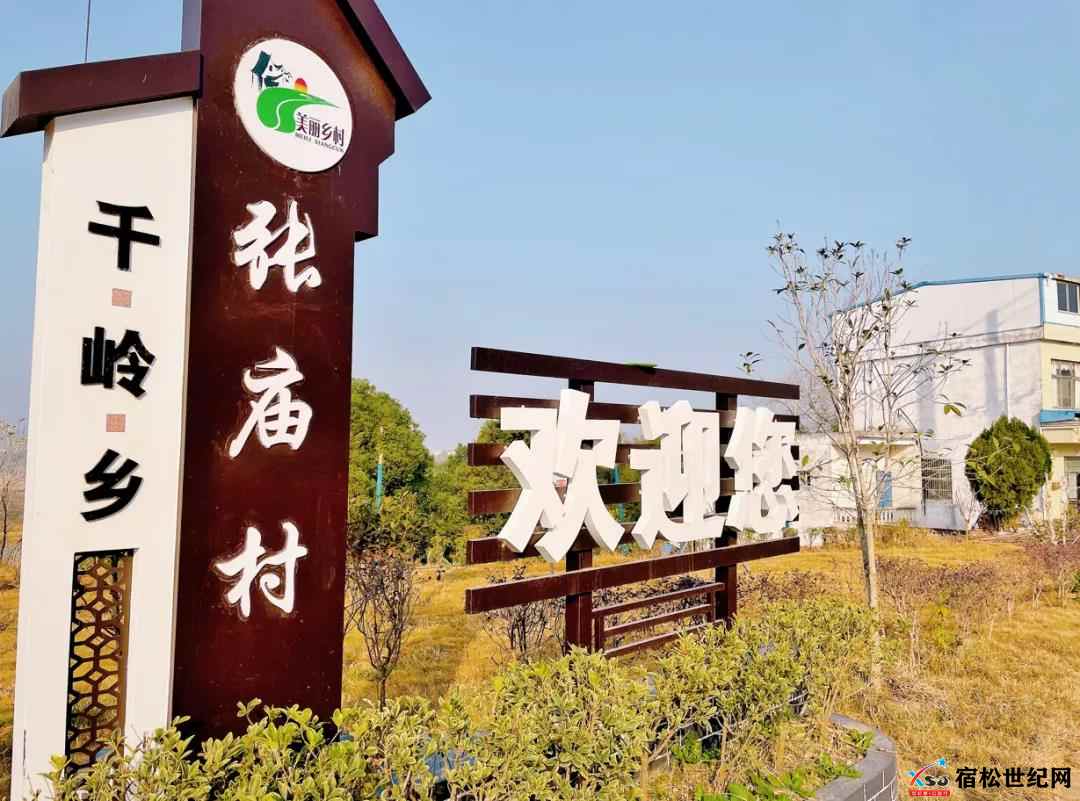微信图片_20211221082240.jpg