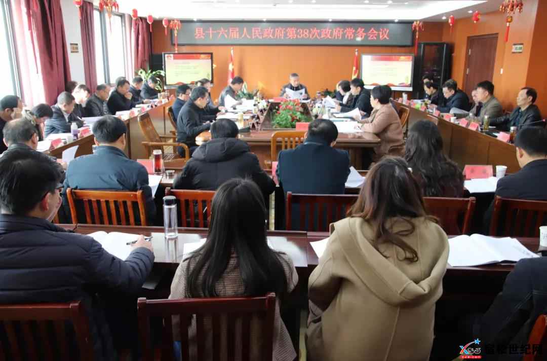 微信图片_20211222082449.jpg