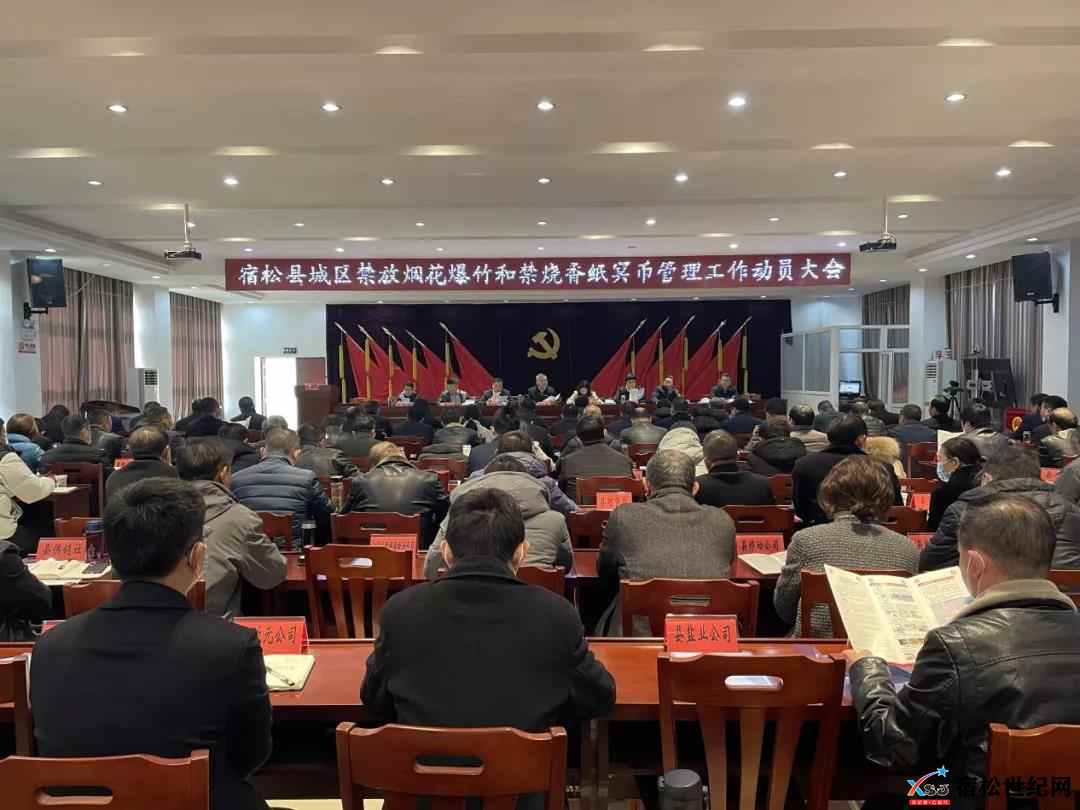 微信图片_20211223090602.jpg